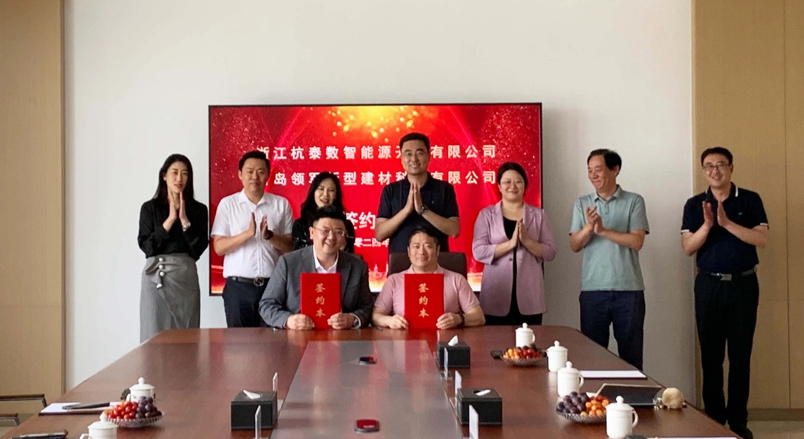 共赴零碳未來 | 園區(qū)光伏儲(chǔ)能項(xiàng)目戰(zhàn)略合作簽約儀式圓滿舉行